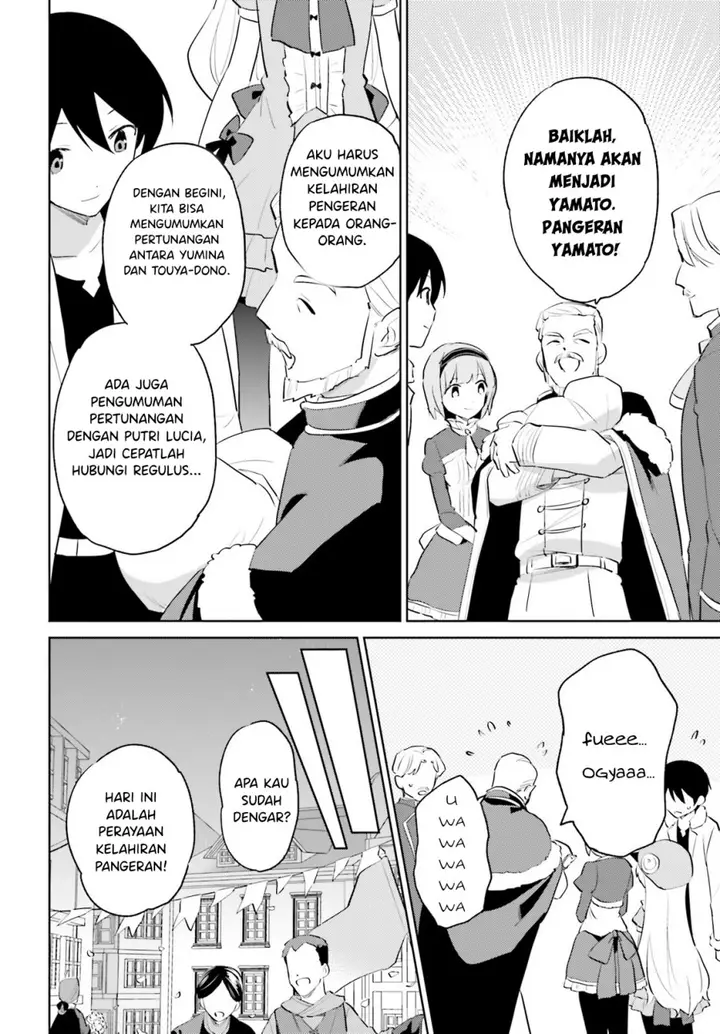 image-komik-isekai-wa-smartphone-to-tomo-ni-chapter-67-14/17