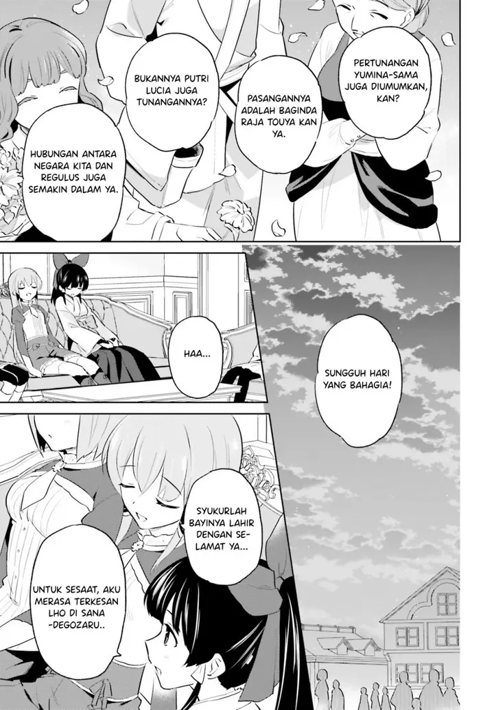 image-komik-isekai-wa-smartphone-to-tomo-ni-chapter-67-15/17