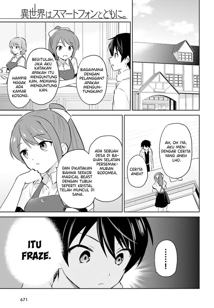 image-komik-isekai-wa-smartphone-to-tomo-ni-chapter-68-0/14