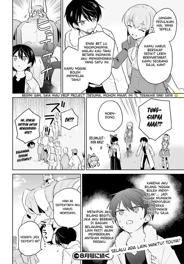 image-komik-isekai-wa-smartphone-to-tomo-ni-chapter-68-13/14
