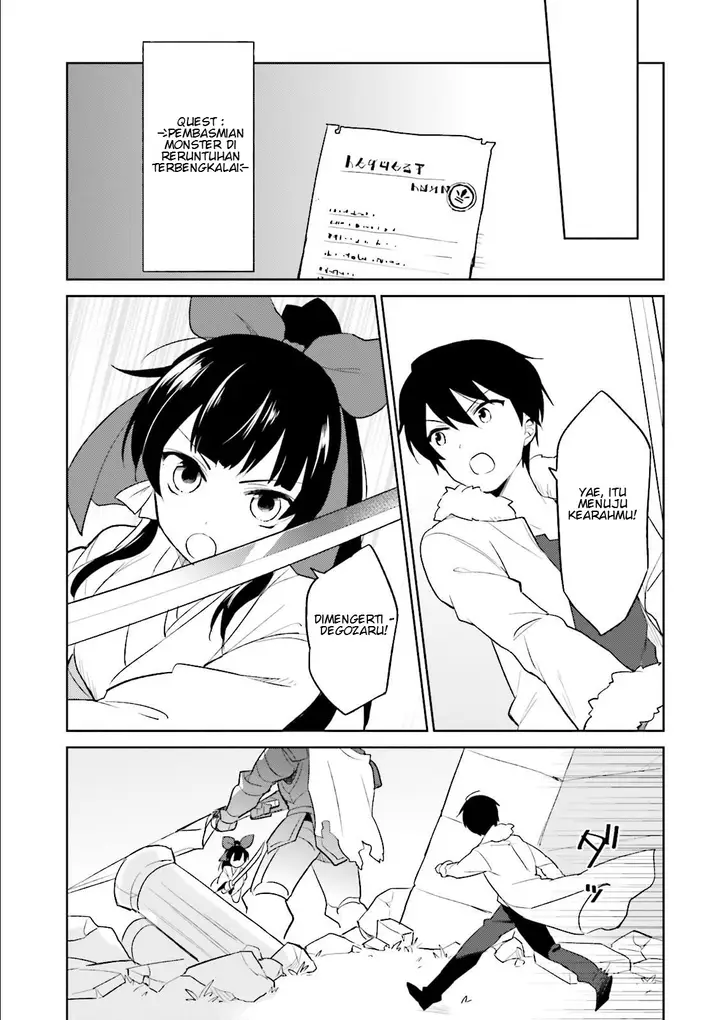image-komik-isekai-wa-smartphone-to-tomo-ni-chapter-7-11/29