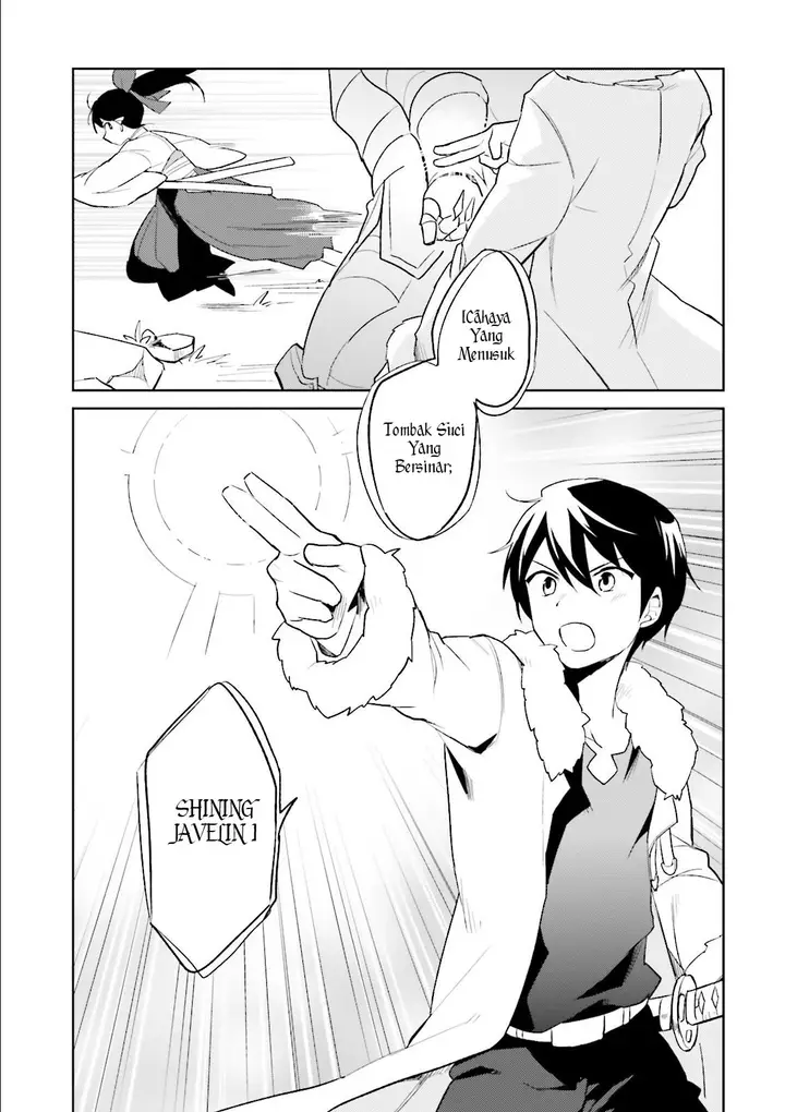 image-komik-isekai-wa-smartphone-to-tomo-ni-chapter-7-13/29