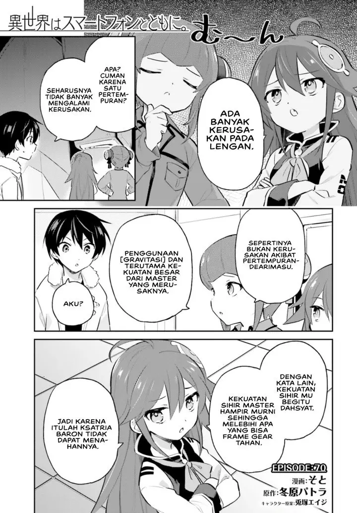 image-komik-isekai-wa-smartphone-to-tomo-ni-chapter-70-2/14
