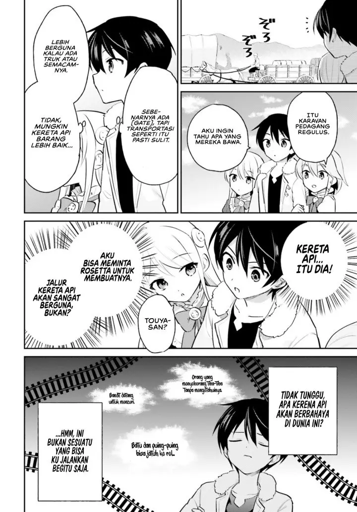 image-komik-isekai-wa-smartphone-to-tomo-ni-chapter-70-11/14