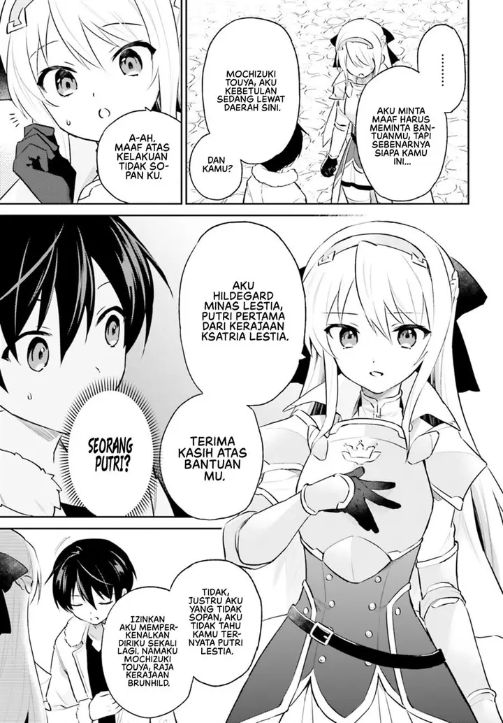 image-komik-isekai-wa-smartphone-to-tomo-ni-chapter-72-9/15