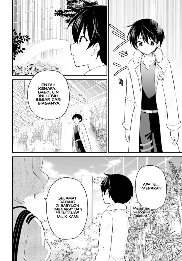 image-komik-isekai-wa-smartphone-to-tomo-ni-chapter-73-2/25