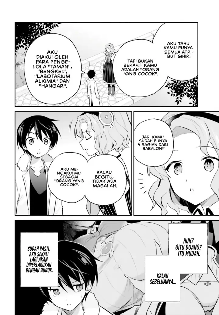 image-komik-isekai-wa-smartphone-to-tomo-ni-chapter-73-4/25