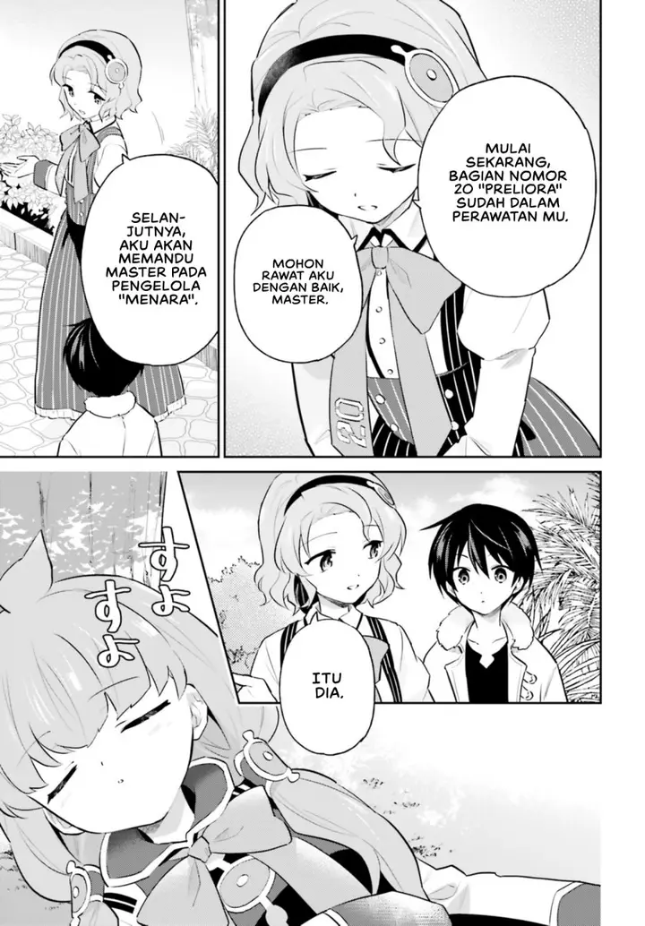 image-komik-isekai-wa-smartphone-to-tomo-ni-chapter-73-5/25