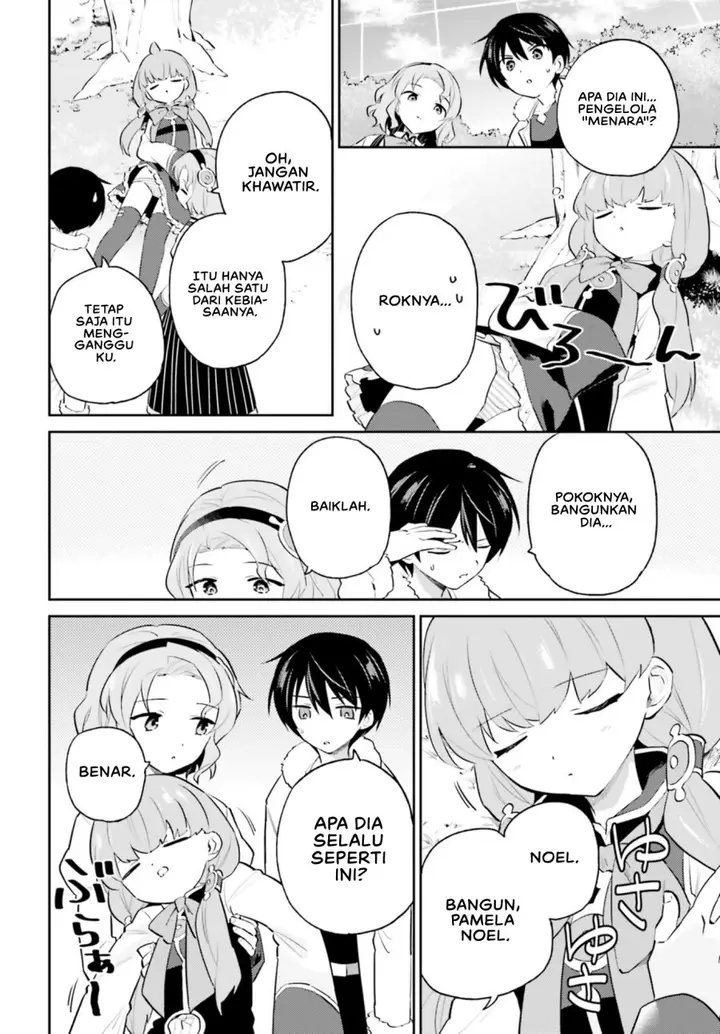 image-komik-isekai-wa-smartphone-to-tomo-ni-chapter-73-6/25