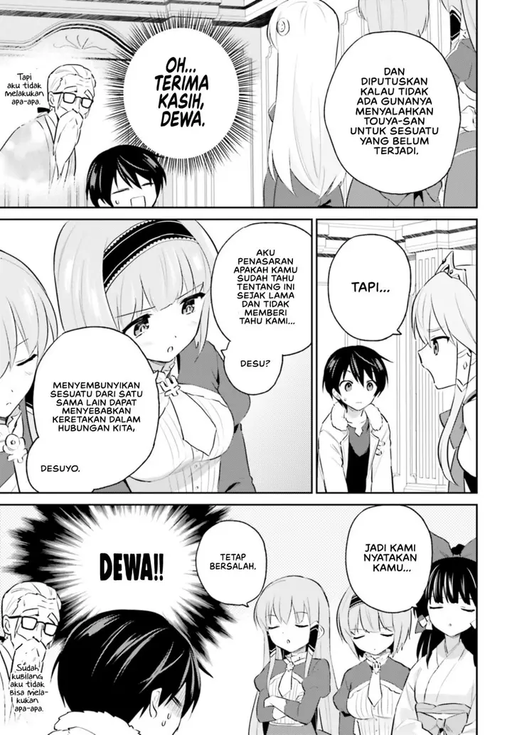 image-komik-isekai-wa-smartphone-to-tomo-ni-chapter-73-23/25