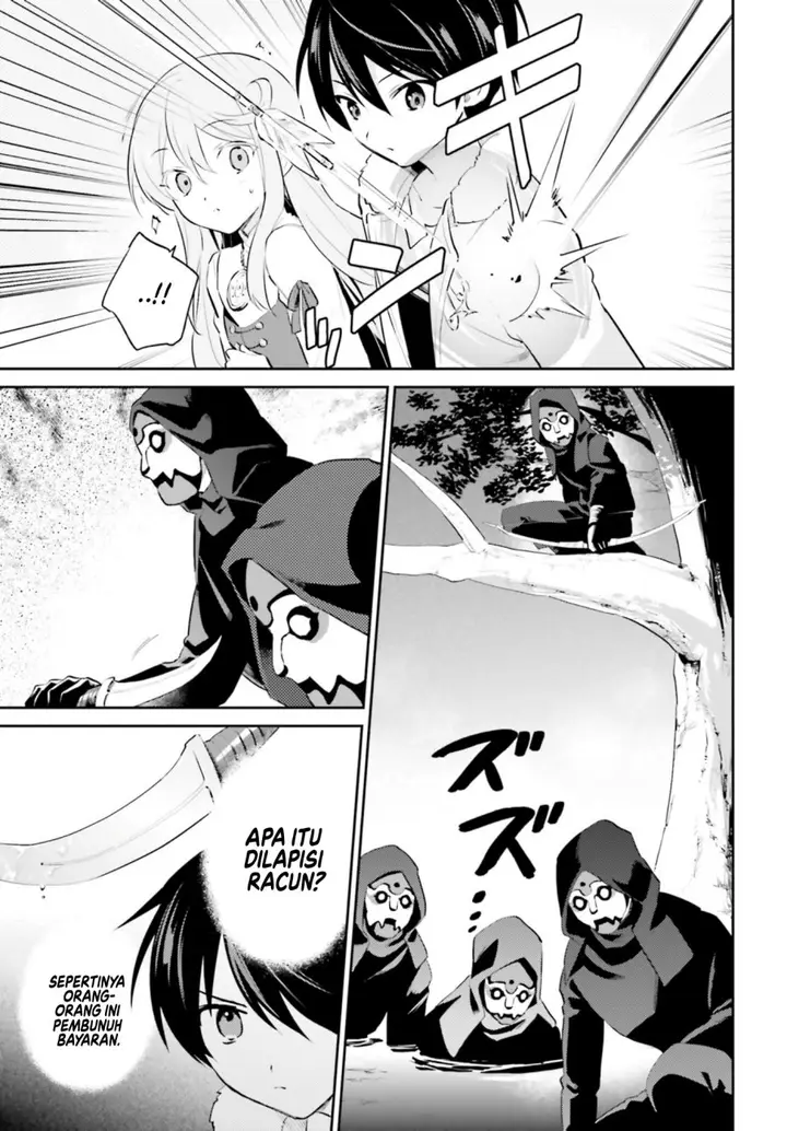 image-komik-isekai-wa-smartphone-to-tomo-ni-chapter-74-5/21