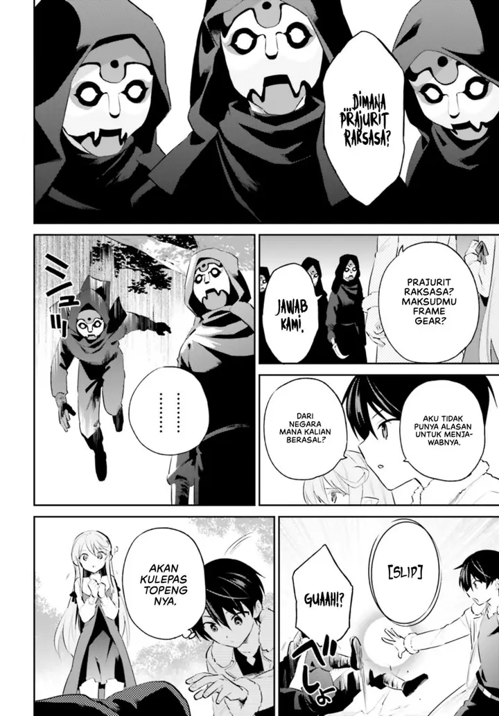 image-komik-isekai-wa-smartphone-to-tomo-ni-chapter-74-6/21