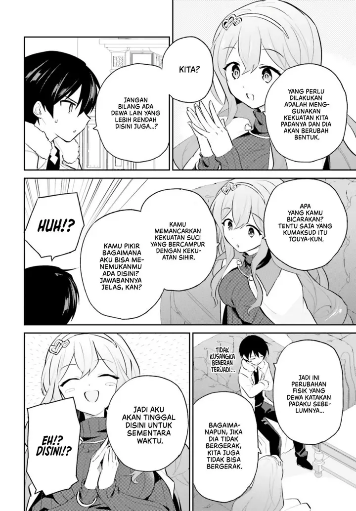 image-komik-isekai-wa-smartphone-to-tomo-ni-chapter-74-18/21