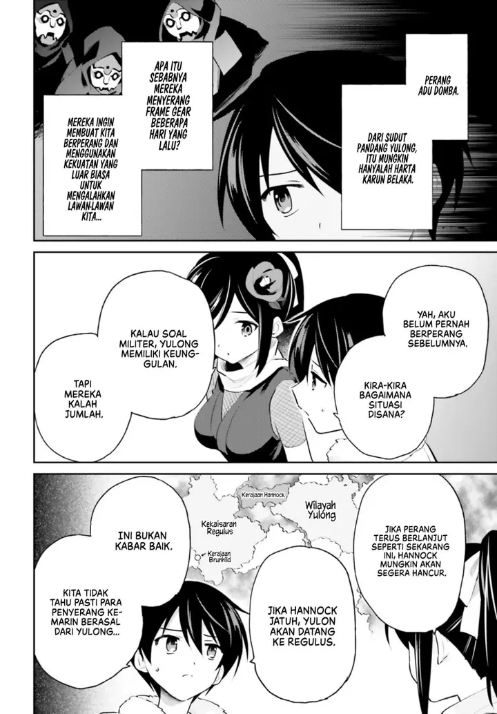 image-komik-isekai-wa-smartphone-to-tomo-ni-chapter-75-2/15