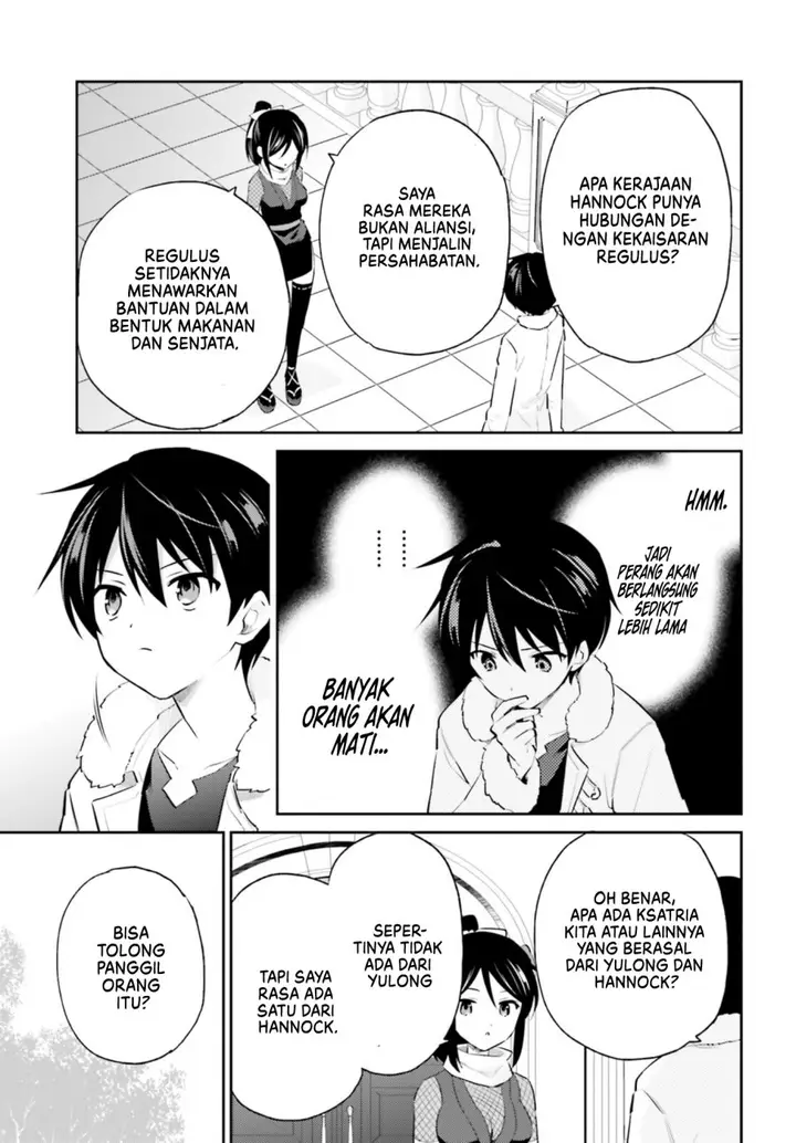 image-komik-isekai-wa-smartphone-to-tomo-ni-chapter-75-3/15