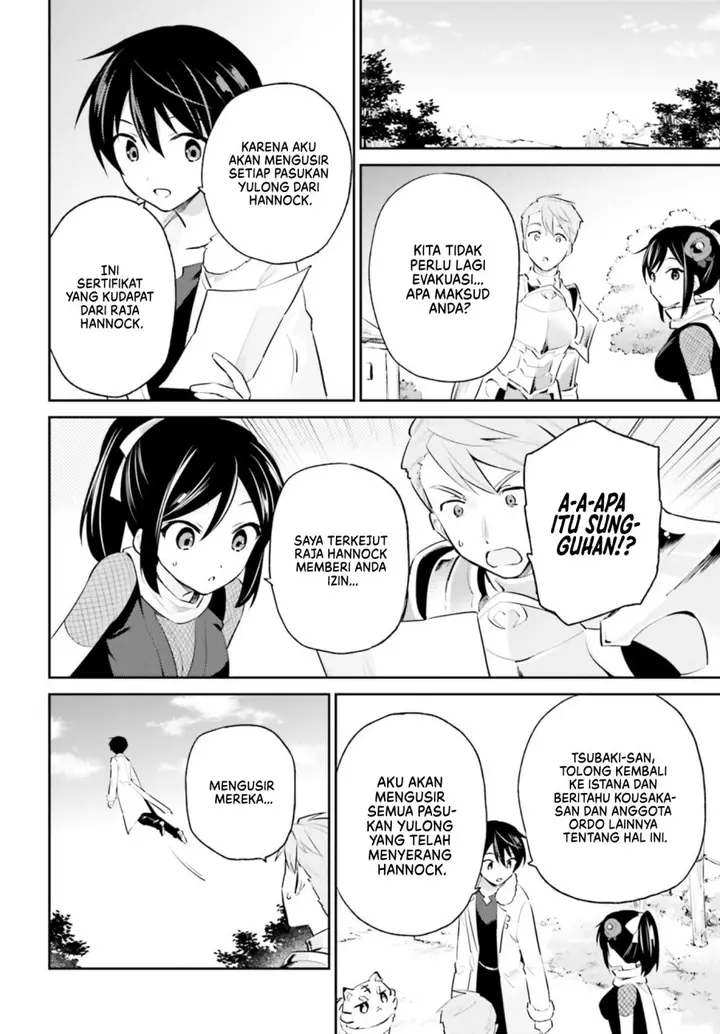 image-komik-isekai-wa-smartphone-to-tomo-ni-chapter-75-8/15