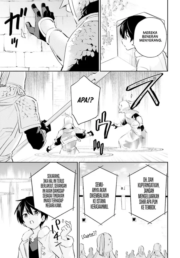 image-komik-isekai-wa-smartphone-to-tomo-ni-chapter-75-13/15