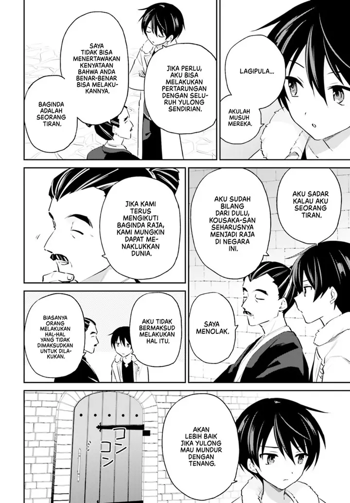 image-komik-isekai-wa-smartphone-to-tomo-ni-chapter-76-2/17