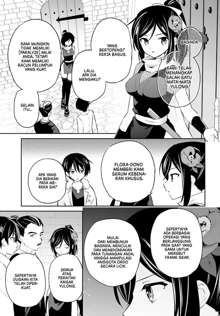 image-komik-isekai-wa-smartphone-to-tomo-ni-chapter-76-3/17