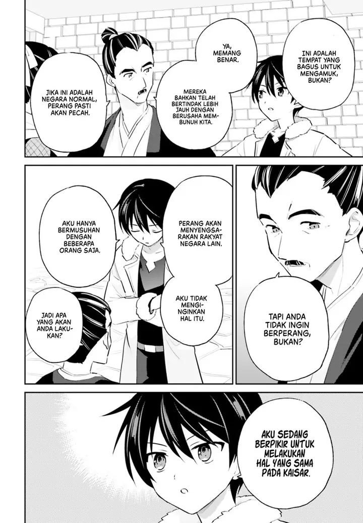 image-komik-isekai-wa-smartphone-to-tomo-ni-chapter-76-4/17