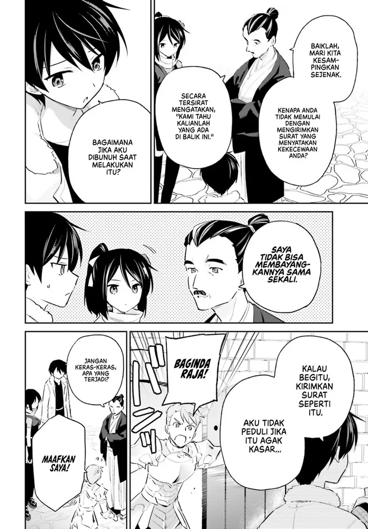 image-komik-isekai-wa-smartphone-to-tomo-ni-chapter-76-6/17