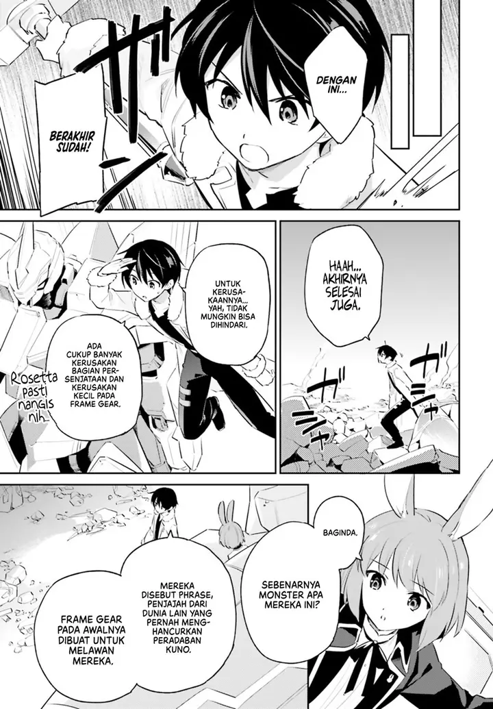 image-komik-isekai-wa-smartphone-to-tomo-ni-chapter-76-13/17