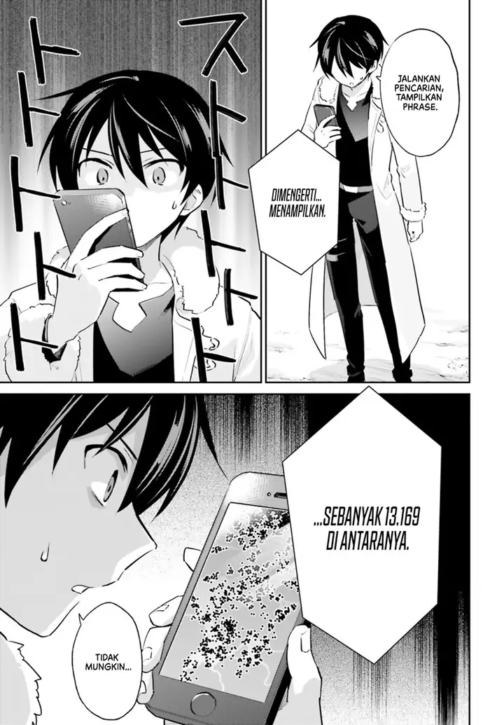 image-komik-isekai-wa-smartphone-to-tomo-ni-chapter-76-15/17