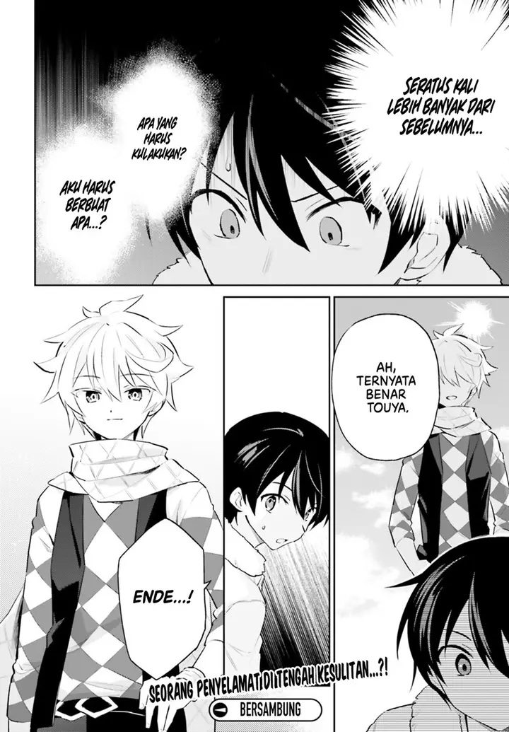 image-komik-isekai-wa-smartphone-to-tomo-ni-chapter-76-16/17