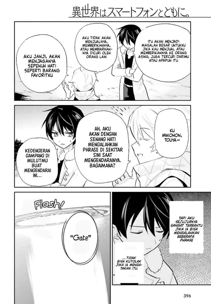 image-komik-isekai-wa-smartphone-to-tomo-ni-chapter-77-5/24