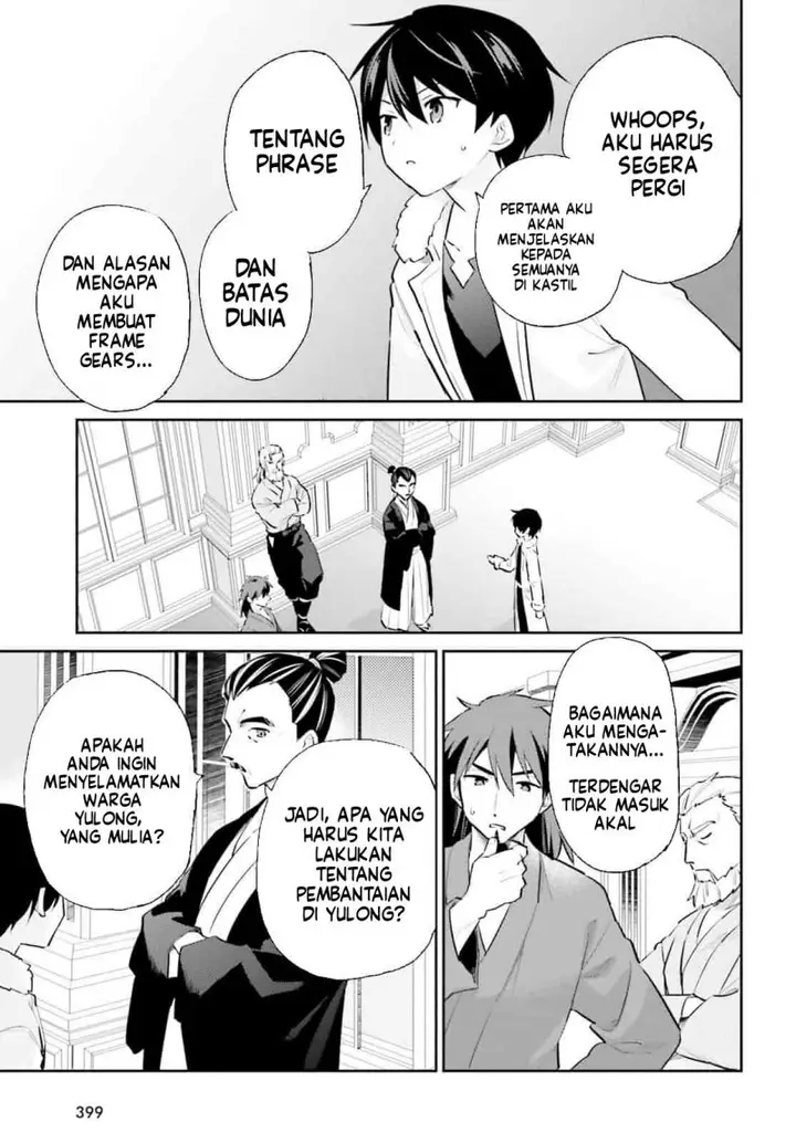 image-komik-isekai-wa-smartphone-to-tomo-ni-chapter-77-8/24