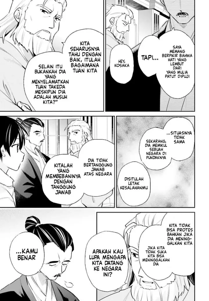 image-komik-isekai-wa-smartphone-to-tomo-ni-chapter-77-10/24