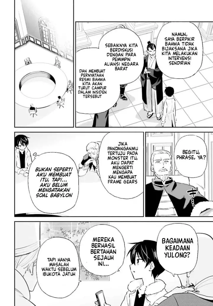 image-komik-isekai-wa-smartphone-to-tomo-ni-chapter-77-11/24