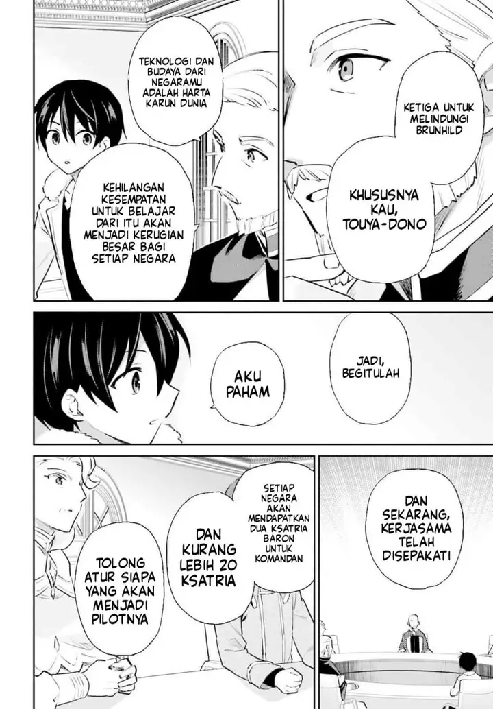image-komik-isekai-wa-smartphone-to-tomo-ni-chapter-77-17/24
