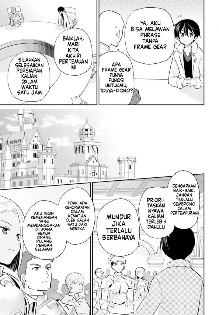 image-komik-isekai-wa-smartphone-to-tomo-ni-chapter-77-20/24