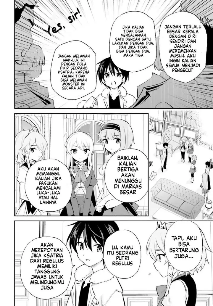 image-komik-isekai-wa-smartphone-to-tomo-ni-chapter-77-21/24