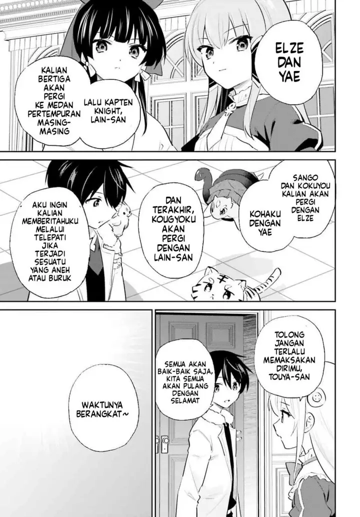 image-komik-isekai-wa-smartphone-to-tomo-ni-chapter-77-22/24