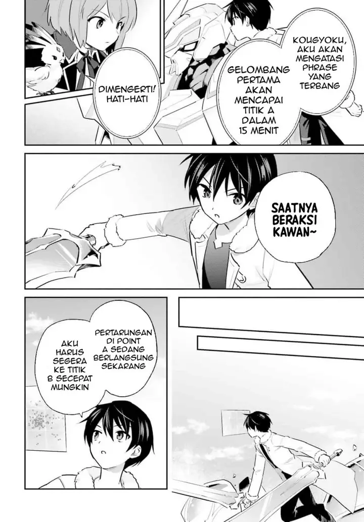 image-komik-isekai-wa-smartphone-to-tomo-ni-chapter-78-1/15