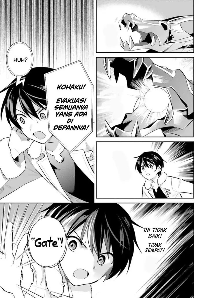 image-komik-isekai-wa-smartphone-to-tomo-ni-chapter-78-10/15