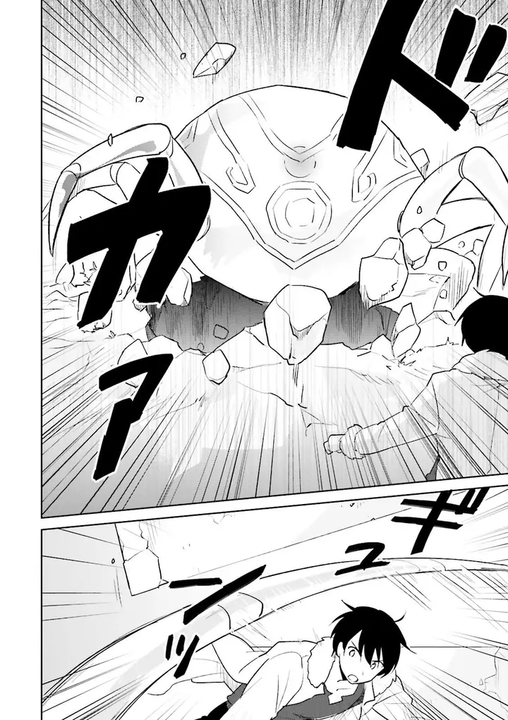 image-komik-isekai-wa-smartphone-to-tomo-ni-chapter-8-11/30