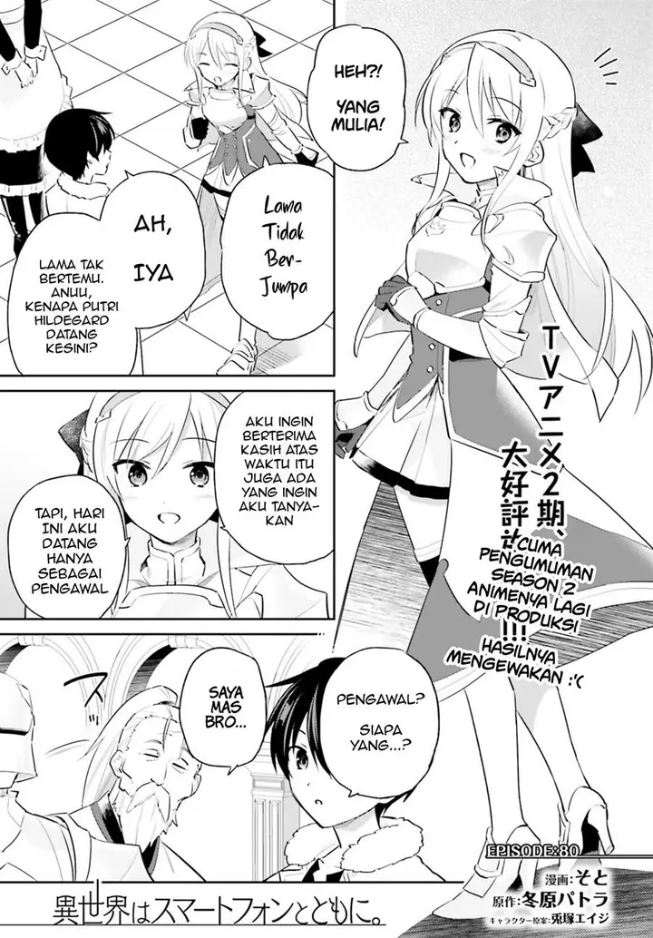 image-komik-isekai-wa-smartphone-to-tomo-ni-chapter-80-0/21