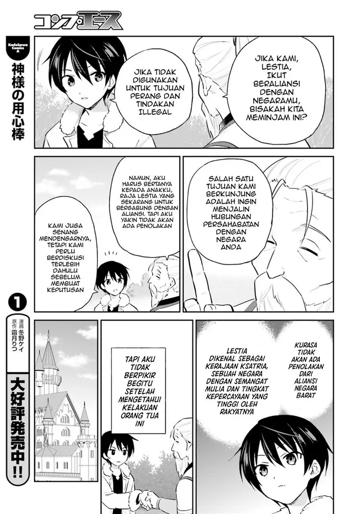 image-komik-isekai-wa-smartphone-to-tomo-ni-chapter-80-10/21