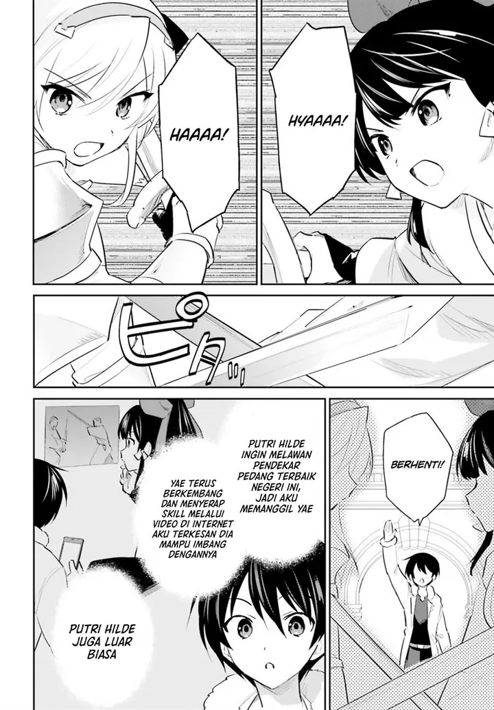 image-komik-isekai-wa-smartphone-to-tomo-ni-chapter-80-11/21