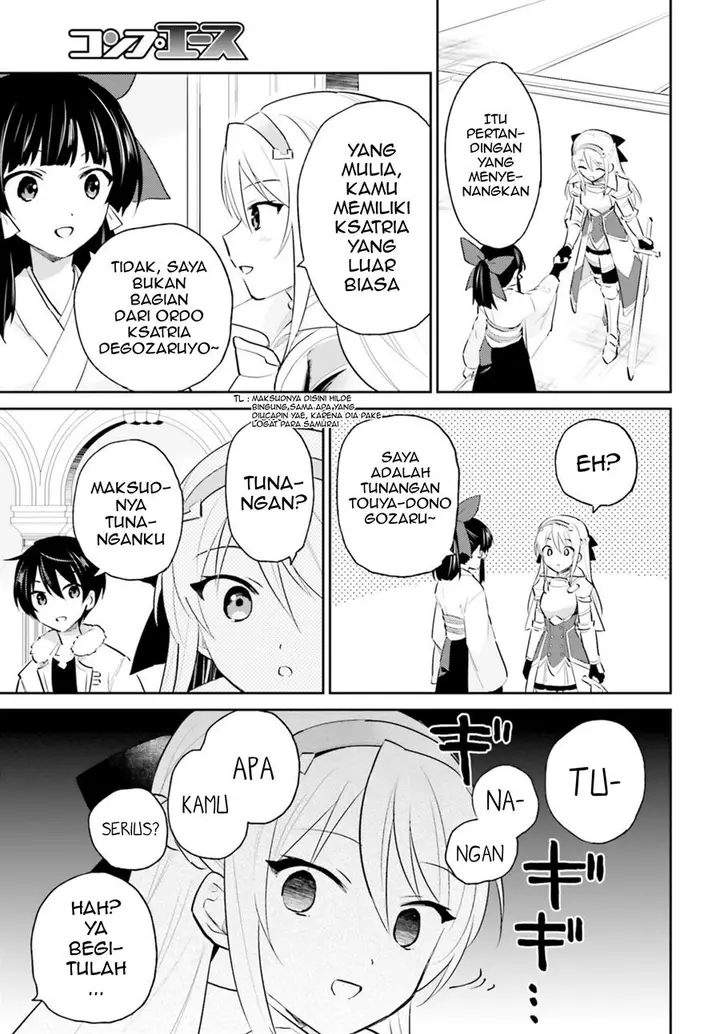 image-komik-isekai-wa-smartphone-to-tomo-ni-chapter-80-12/21