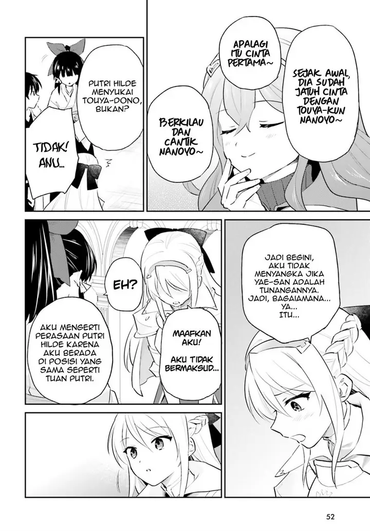image-komik-isekai-wa-smartphone-to-tomo-ni-chapter-80-15/21
