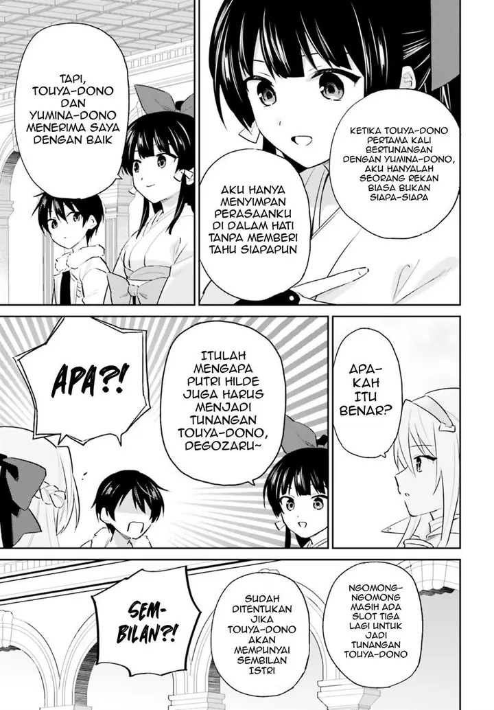 image-komik-isekai-wa-smartphone-to-tomo-ni-chapter-80-16/21