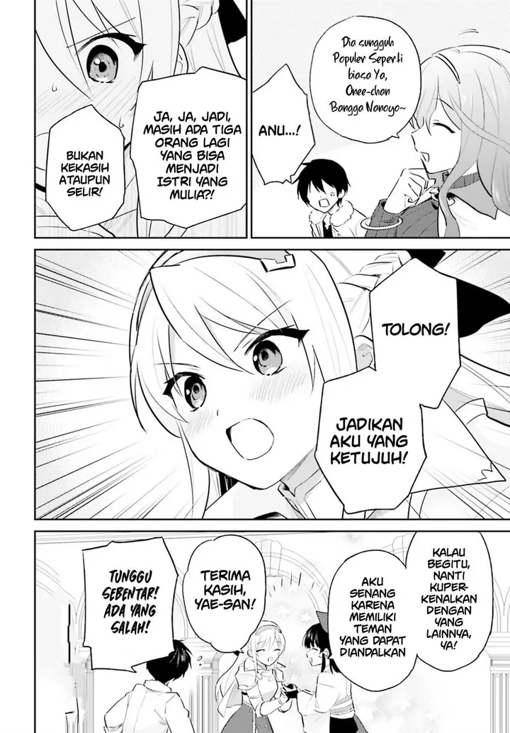 image-komik-isekai-wa-smartphone-to-tomo-ni-chapter-80-17/21