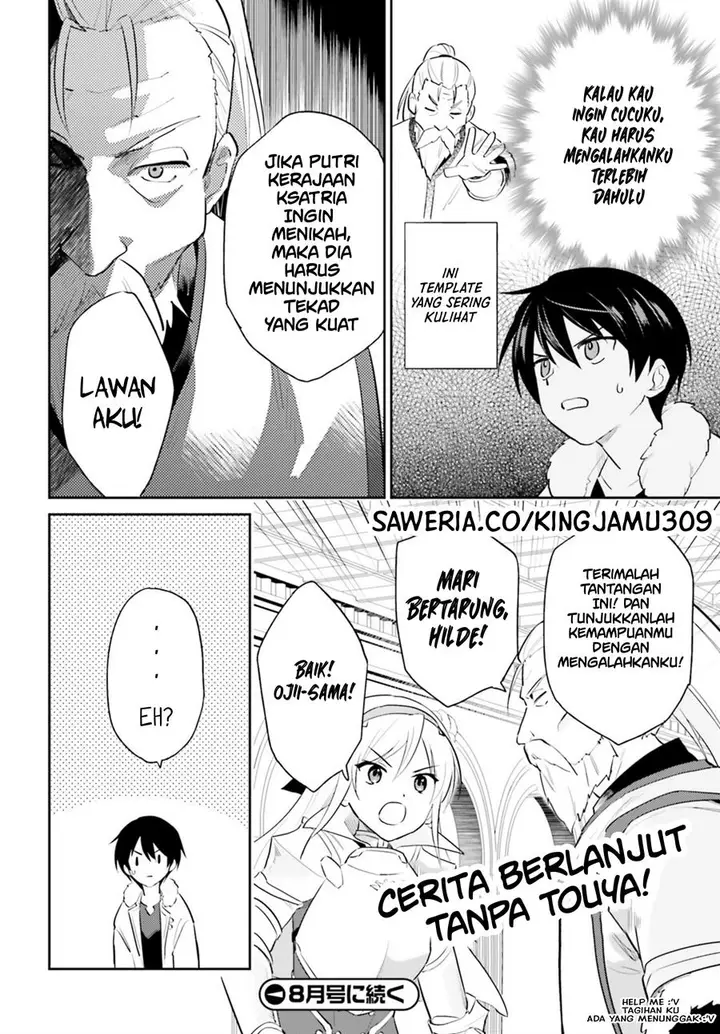 image-komik-isekai-wa-smartphone-to-tomo-ni-chapter-80-19/21