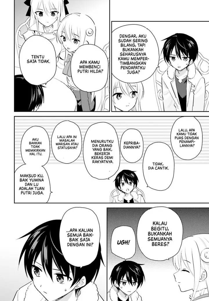 image-komik-isekai-wa-smartphone-to-tomo-ni-chapter-81-2/21