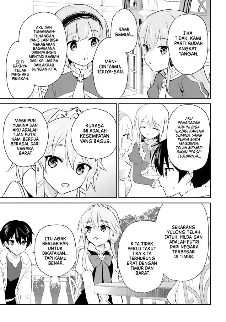 image-komik-isekai-wa-smartphone-to-tomo-ni-chapter-81-3/21