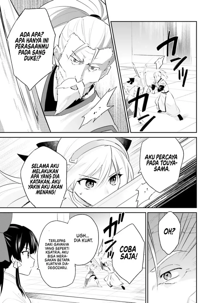 image-komik-isekai-wa-smartphone-to-tomo-ni-chapter-81-7/21